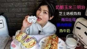 娱乐吃瓜喵姐视频,揭秘娱乐圈幕后故事,带你领略明星真实生活