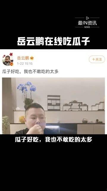 最近娱乐圈有没有瓜吃,揭秘近期热点事件!