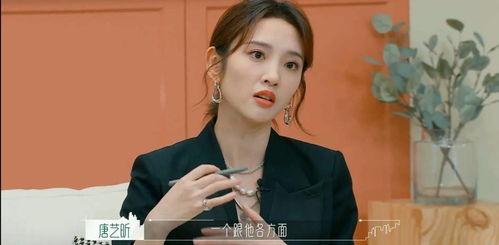 吃瓜娱乐八卦最新版下载,揭秘娱乐圈最新动态,一键下载尽享精彩