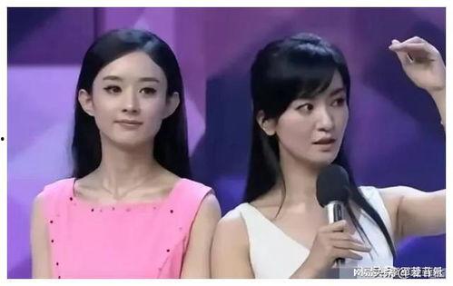 娱乐明星吃瓜爆料