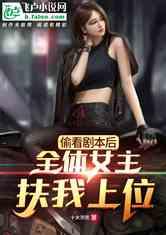 娱乐吃瓜酱女权号,解码女权话题，探讨性别平等新视角